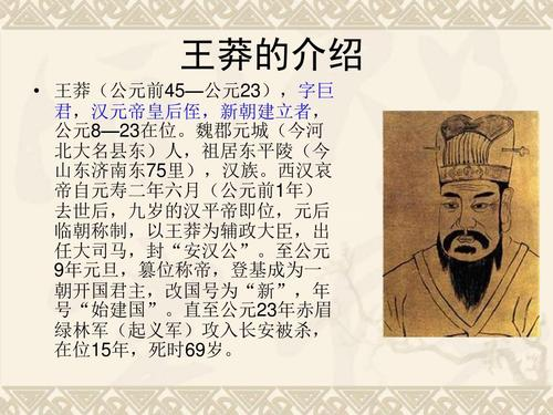 出过两个大一统王朝开国皇帝的神奇城市