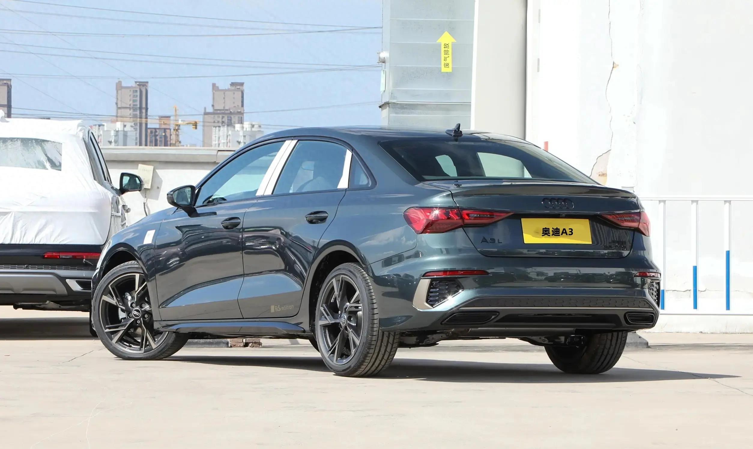 2024款奥迪a3上市,1.4t 7dct,售价20.31-25.13万元