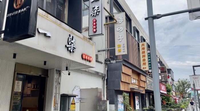 你知道在苏州日本人有多少吗?还建立了日本子女学校安保非常严密