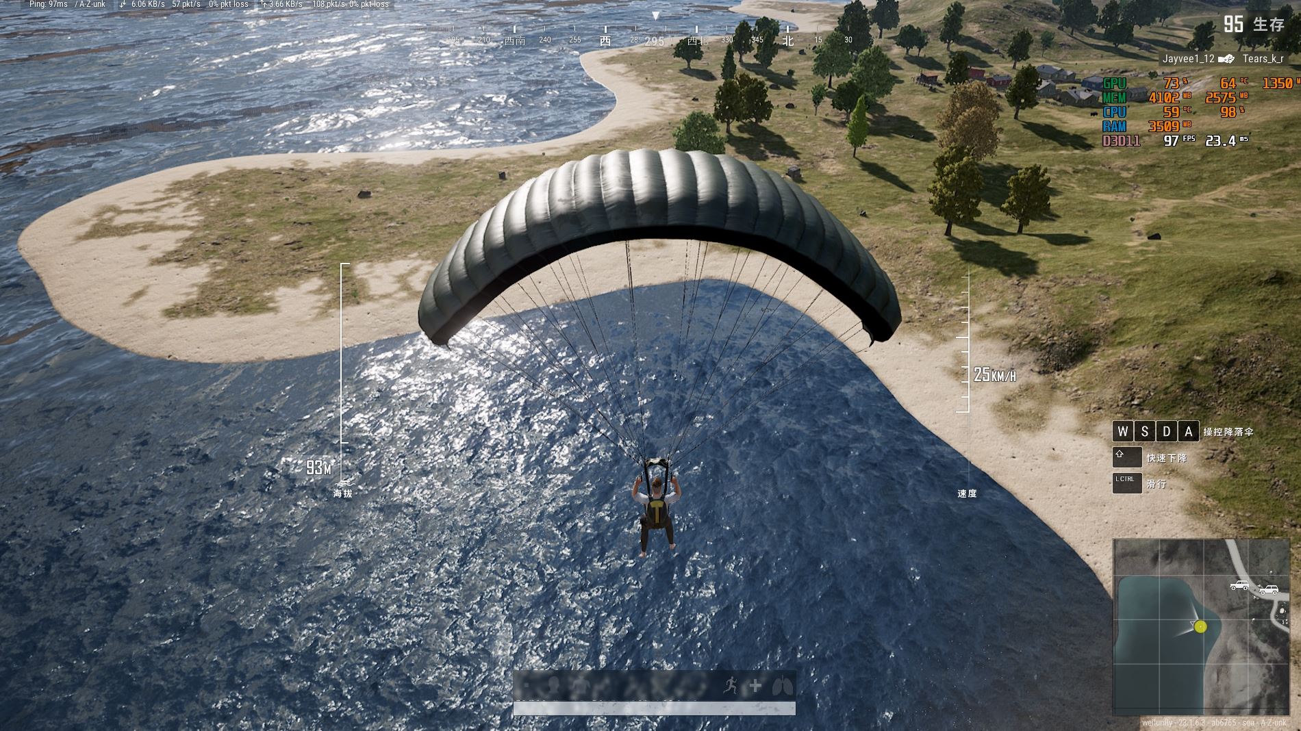 2017年超高性价比的双核处理器奔腾g4560现在还能玩什么游戏呢?