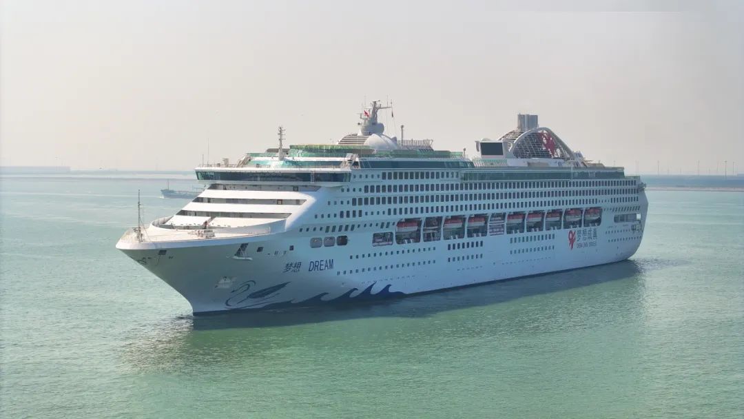 "梦想"号邮轮在天津尝试开启"静态游"