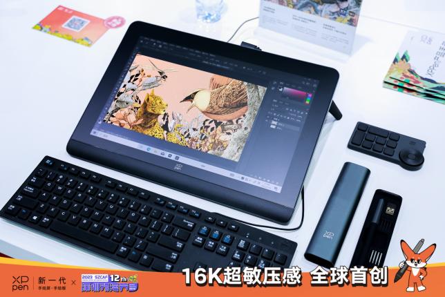 XPPen将携16K超敏压感系列新品，参展深圳第十二届动漫节