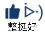 什么软件可以搜索附近50米以内的人?