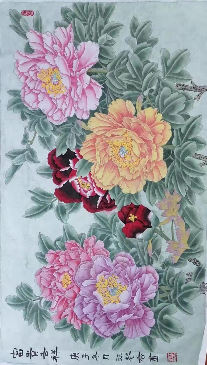 汪花香作品 牡丹花工笔画系列