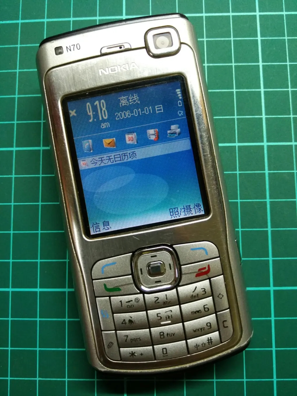 这家线上博物馆收藏了2400多部老手机,哪款是你的青春?