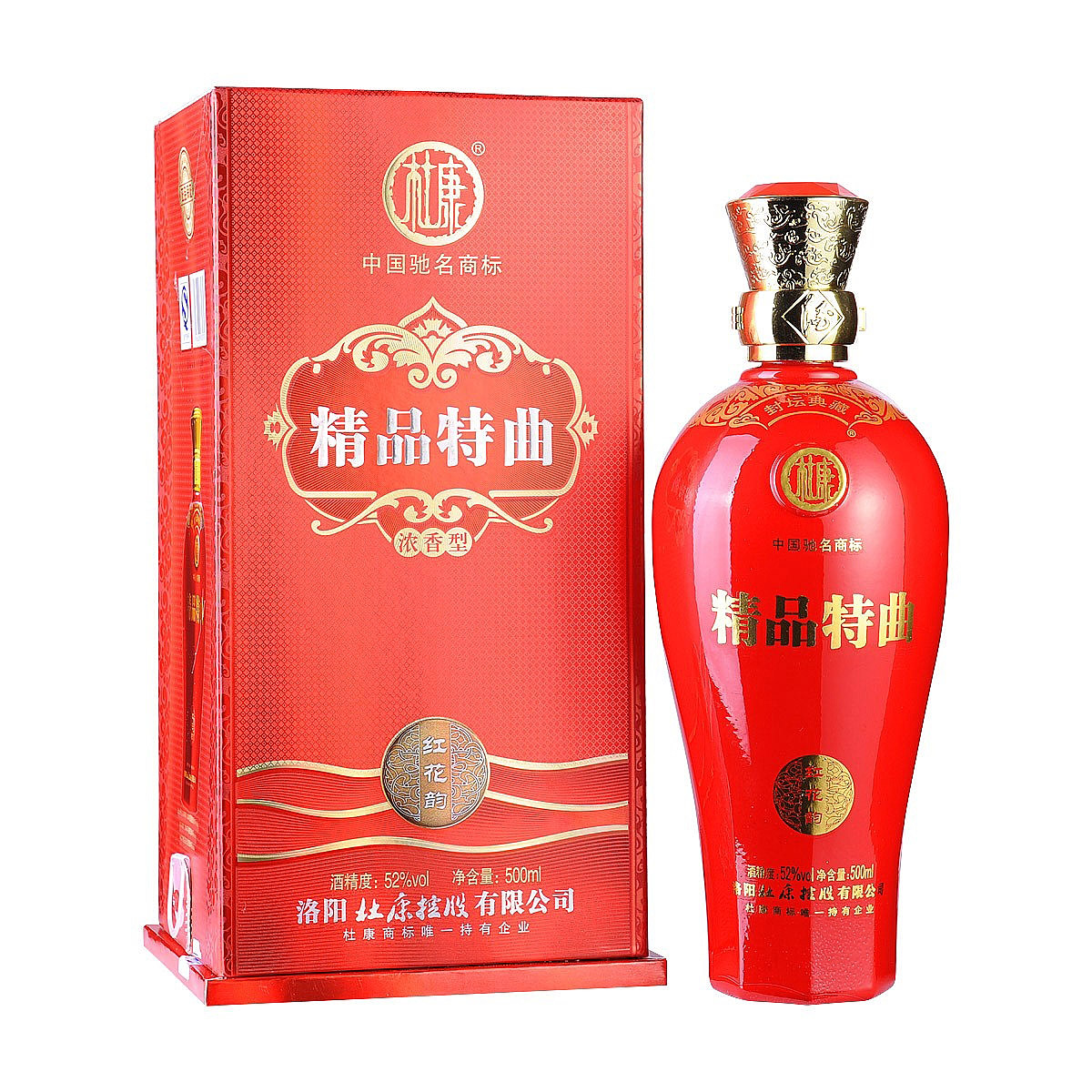 杜康:世界级名酿,为何能传承千年,一文带你深入了解杜康