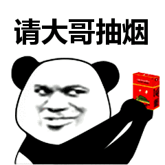 打工人必看!春节后牙齿使用说明书!