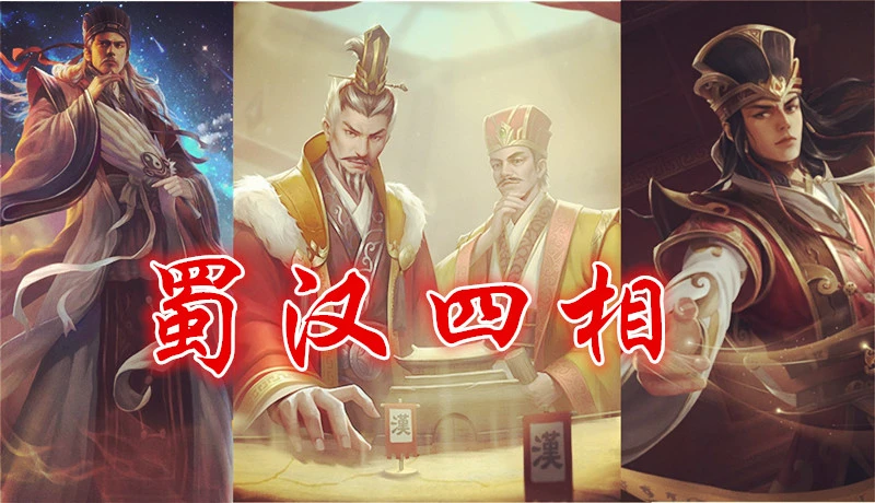 七殿热恼大地狱,阎君泰山王,重庆人董和!