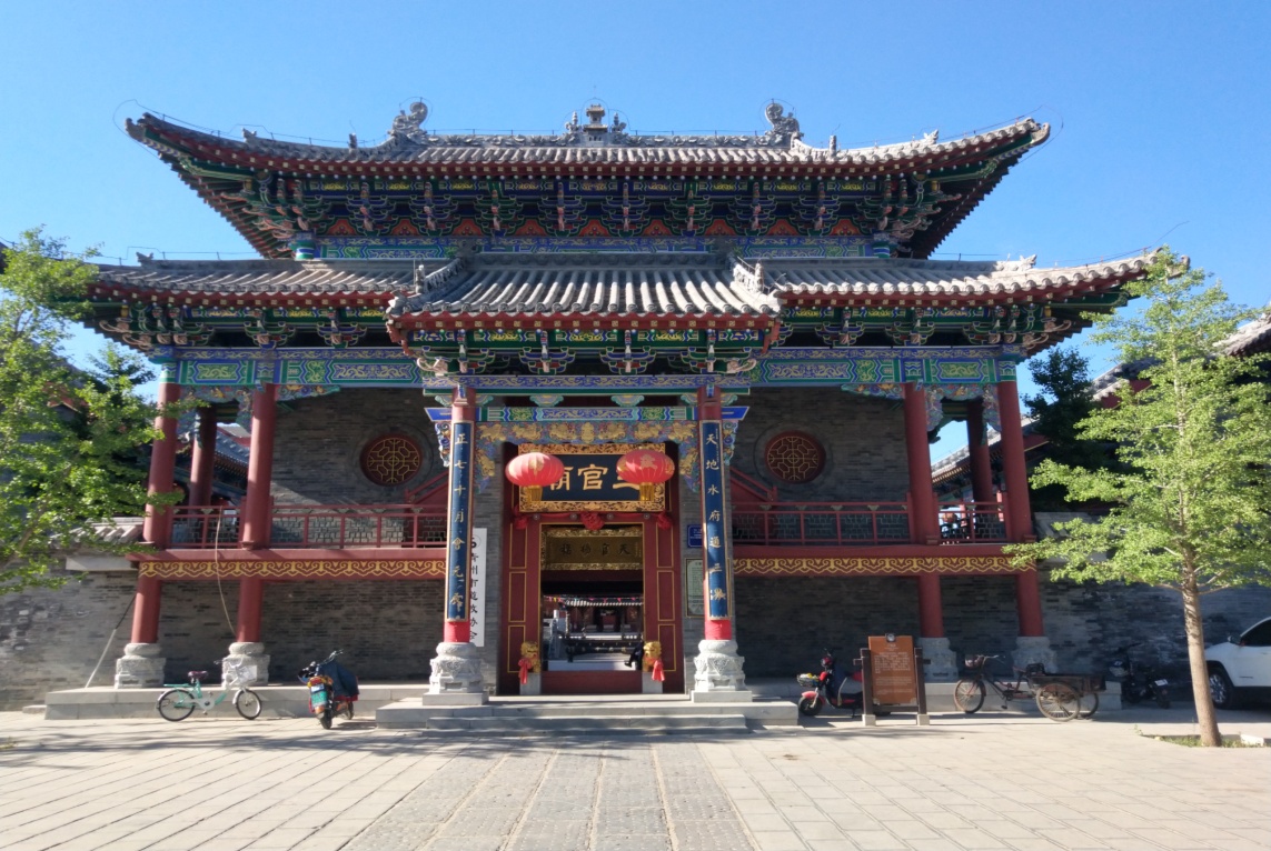 山东省潍坊市青州古城旅游区