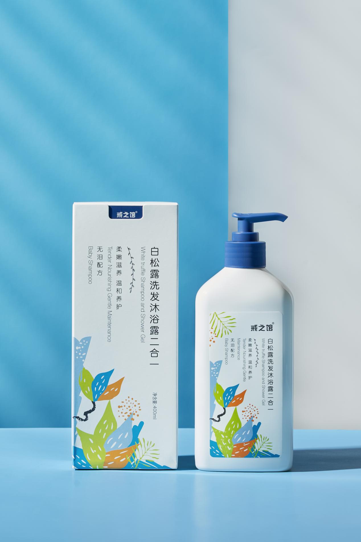 众所周知宝宝的肌肤娇嫩脆弱所以一定要准备专用的宝宝洗护用品那