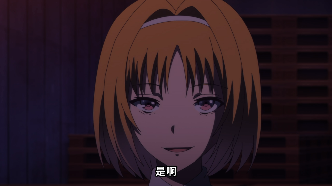 栉田桔梗露出凶恶真面目,敌意直指堀北铃音,绫小路也遭到波及