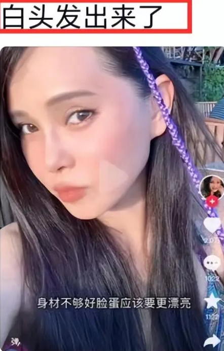 55岁伊能静泰国秀泳装,白发抢镜,手背走漏年龄,女儿正面照曝光