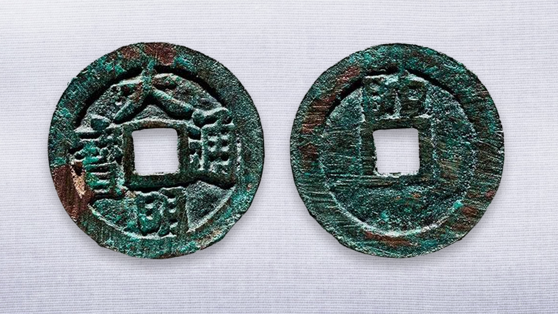 价值颇高的南明钱币,大明通宝的铸造,有哪些不为人知的秘密?