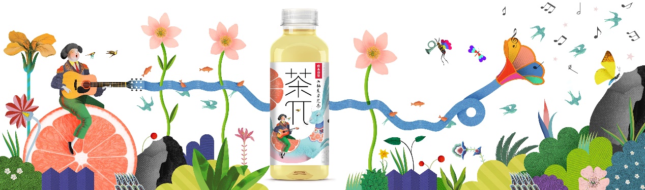 独家对话茶π设计师:用奇幻世界打造出来的"茶π美学"