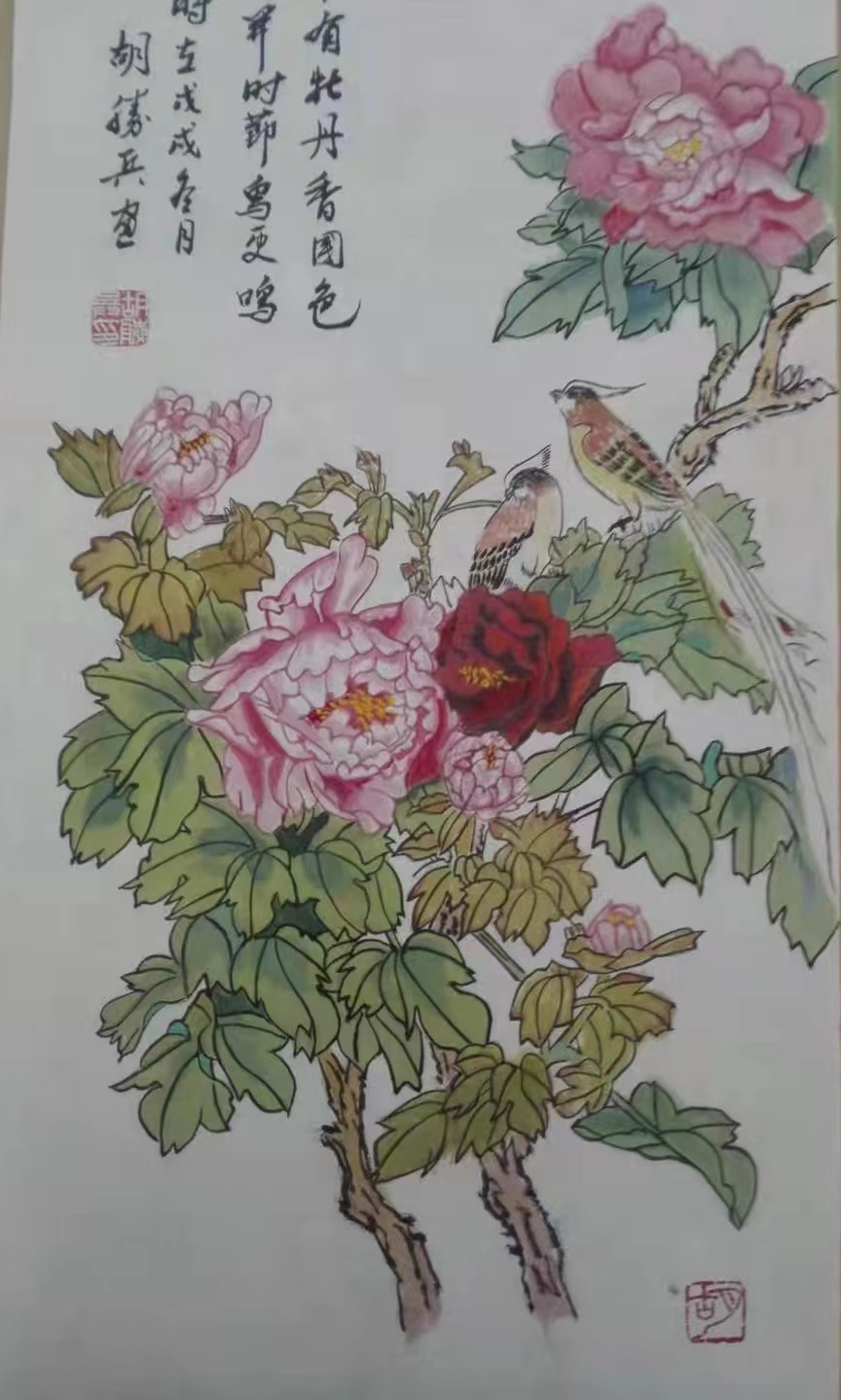 胡胜兵书画欣赏,大饱眼福!