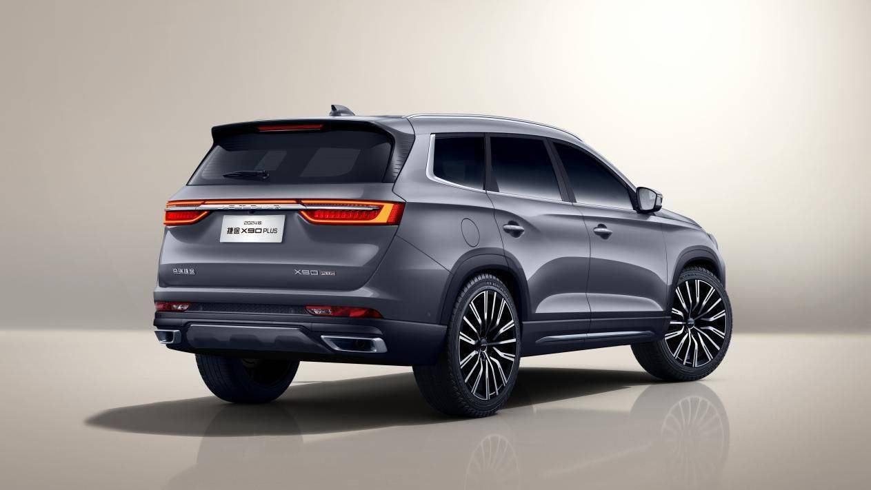 10.19万元起售,2024款捷途x90 plus上市