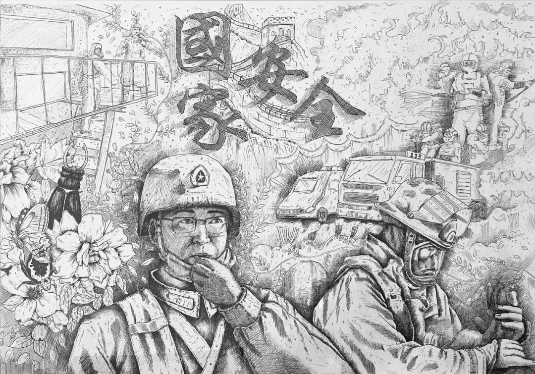 九江理工职业学院举行"4.15全民国家安全教育日主题书画展"开幕式