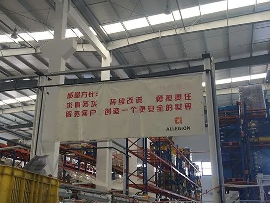 pmo访谈︱专访安朗杰pmo经理 joshua qin