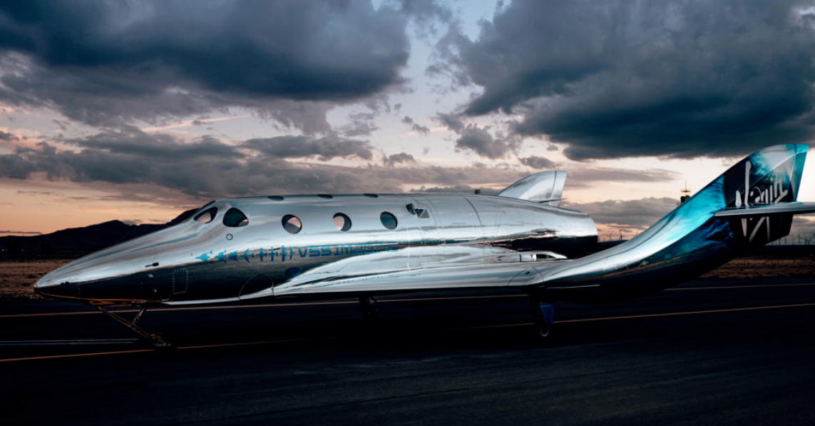 魔幻的维珍银河号航天器