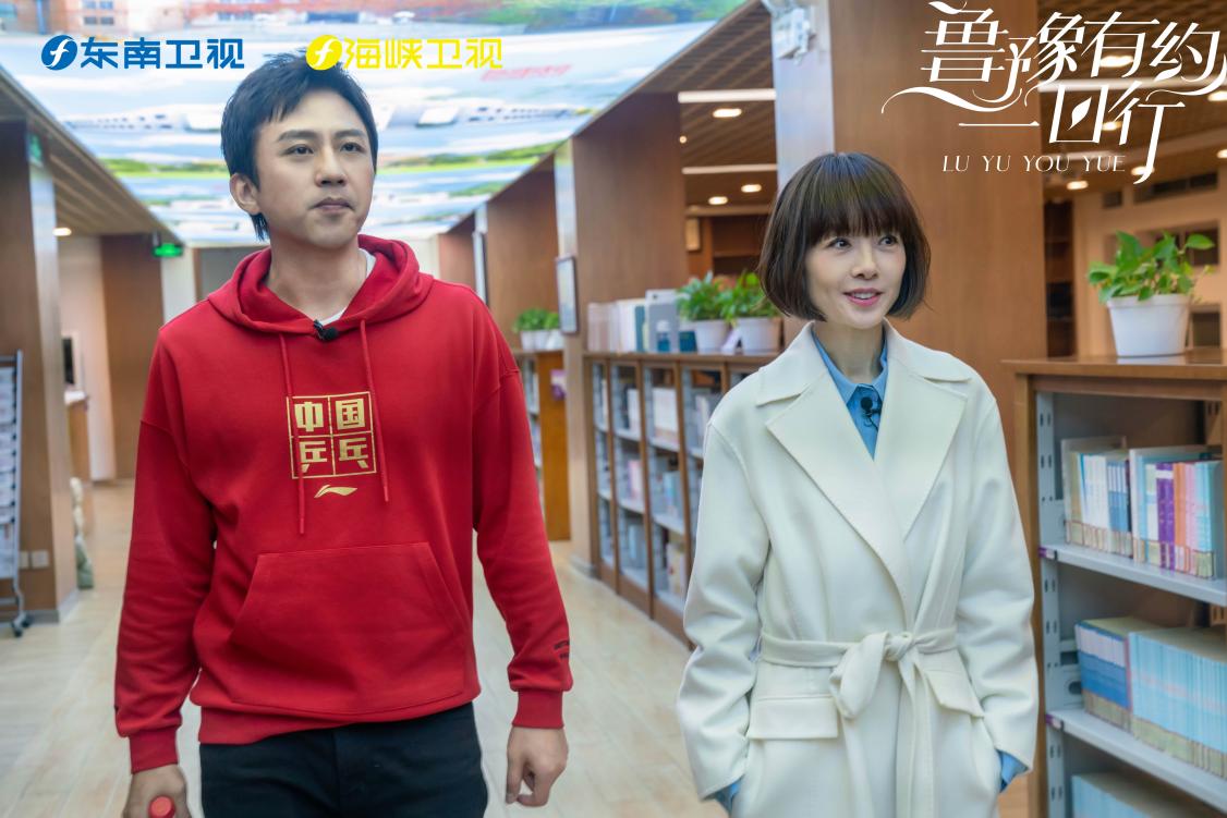 《鲁豫有约一日行》专访邓超:绝地反击,再"飒"一次