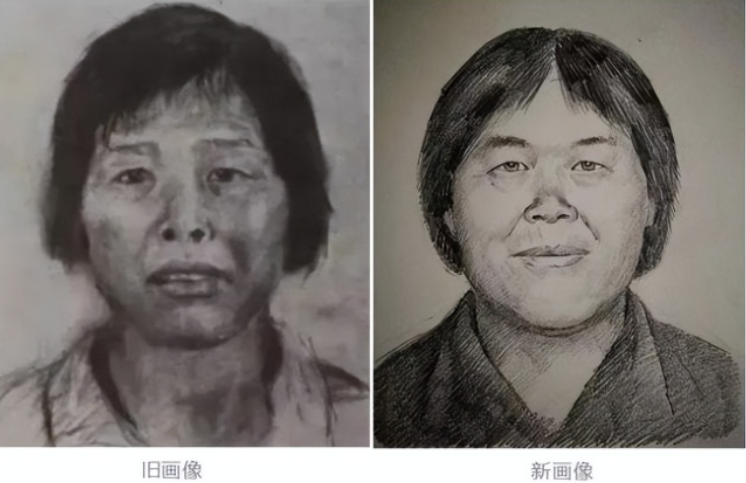 中国特难抓的女人贩子,拐卖9个孩子2003年潜逃,至今还没有抓到