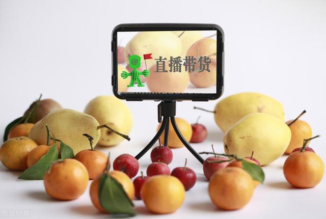 农产品直播电商:如何用数字经济赋能农业,提升农民收入和幸福感?