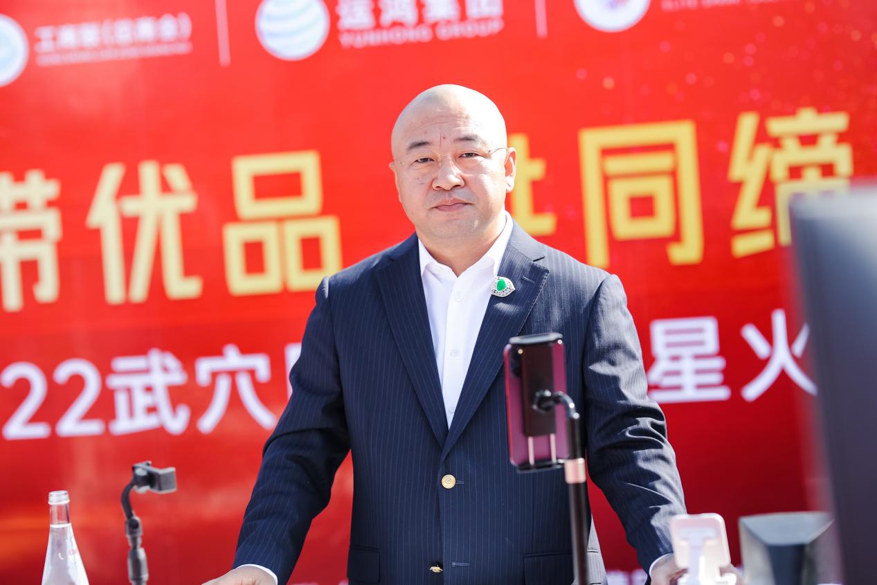 李玉保坚持共赢开放战略参与国际科技合作与竞争