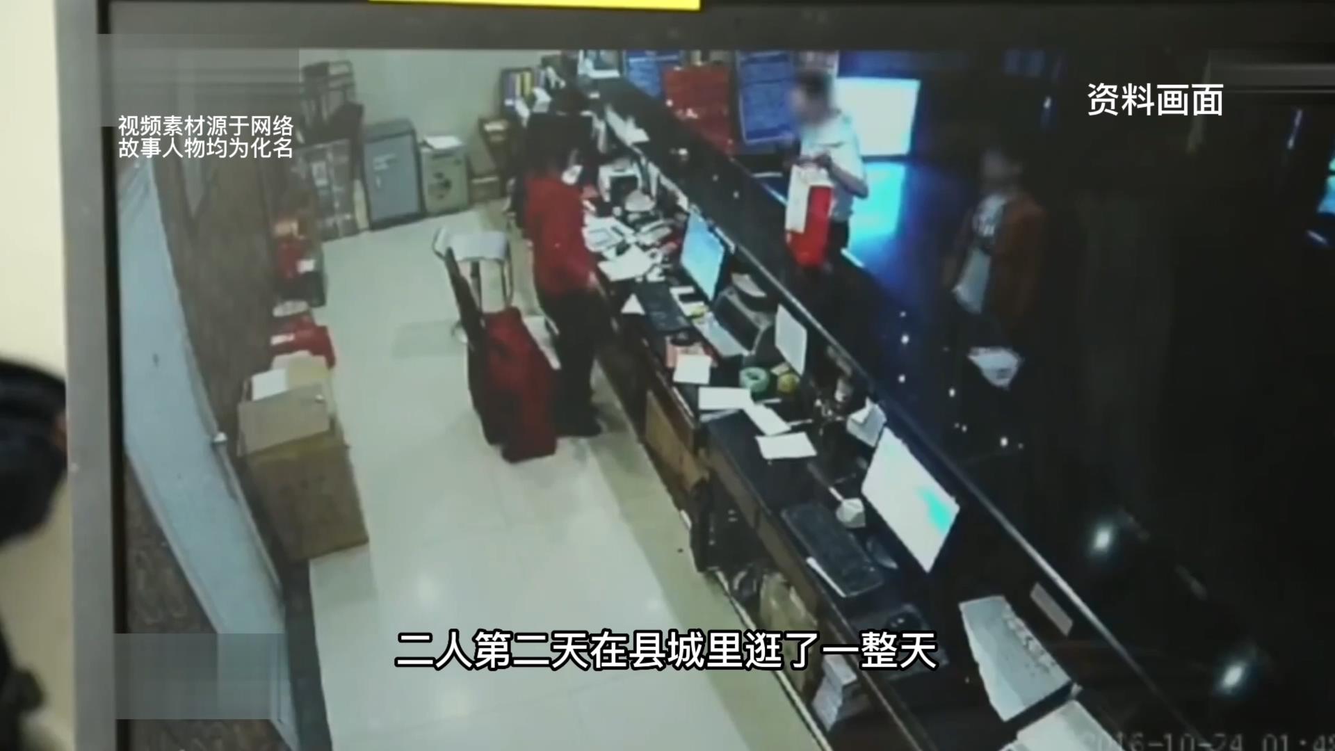 重案讲说:广西男子潘庆祥与家人失联,警方介入41小时后找到尸体