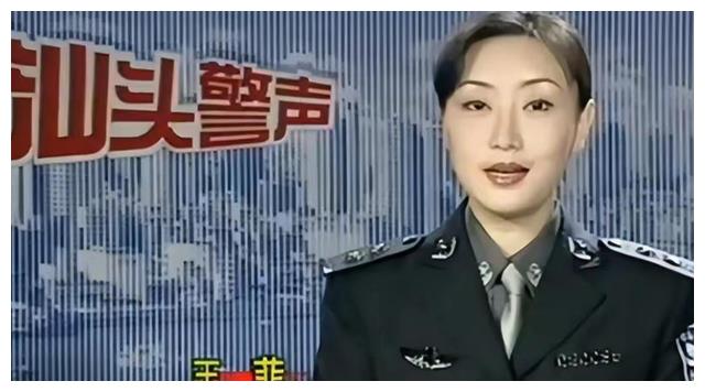 广东头号警花王菲沦为情妇,贪腐敛财,被判8年有期徒刑!
