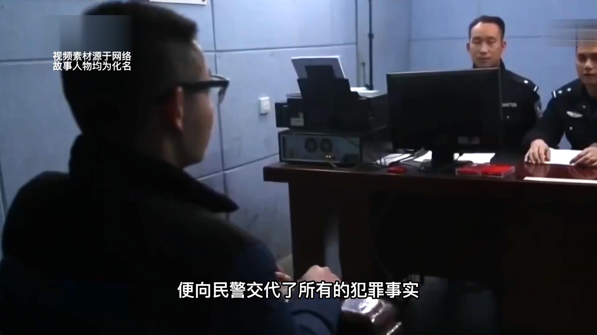 重案讲说:广西男子潘庆祥与家人失联,警方介入41小时后找到尸体