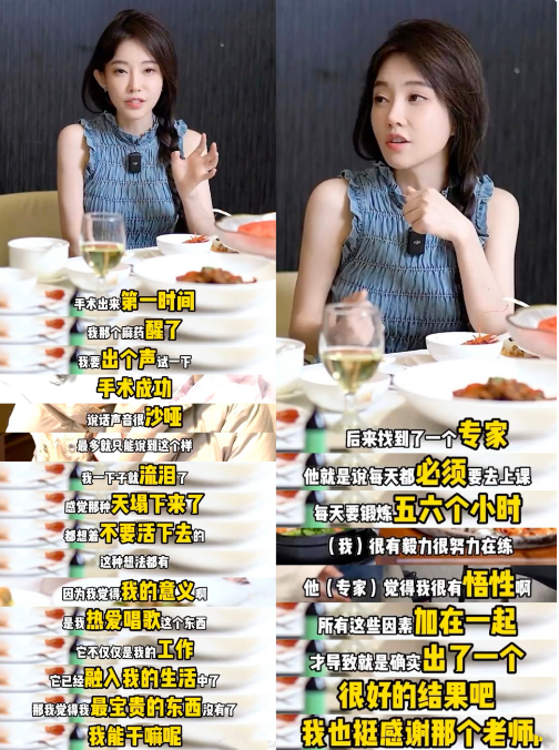 突发!冯提莫深夜曝癌症晚期,病源或因王思聪,怕父母知晓苦隐瞒