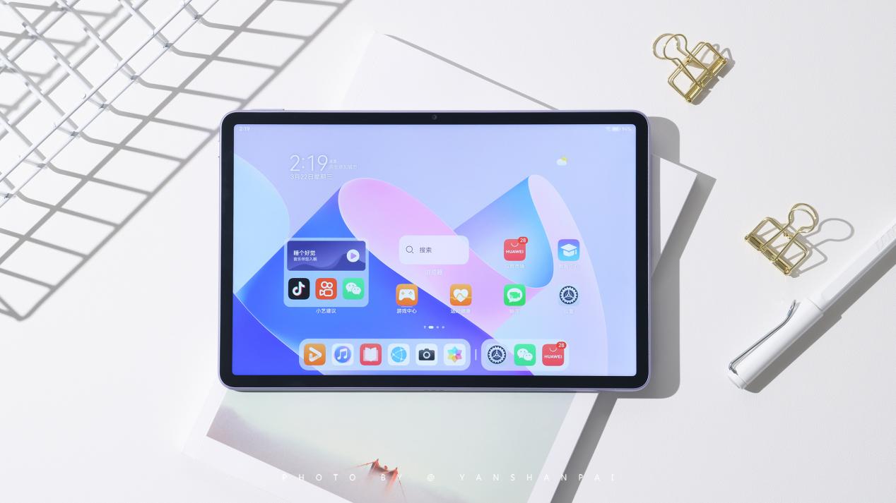 華為matepad 11英寸 2023款柔光版 讓電子閱讀迴歸