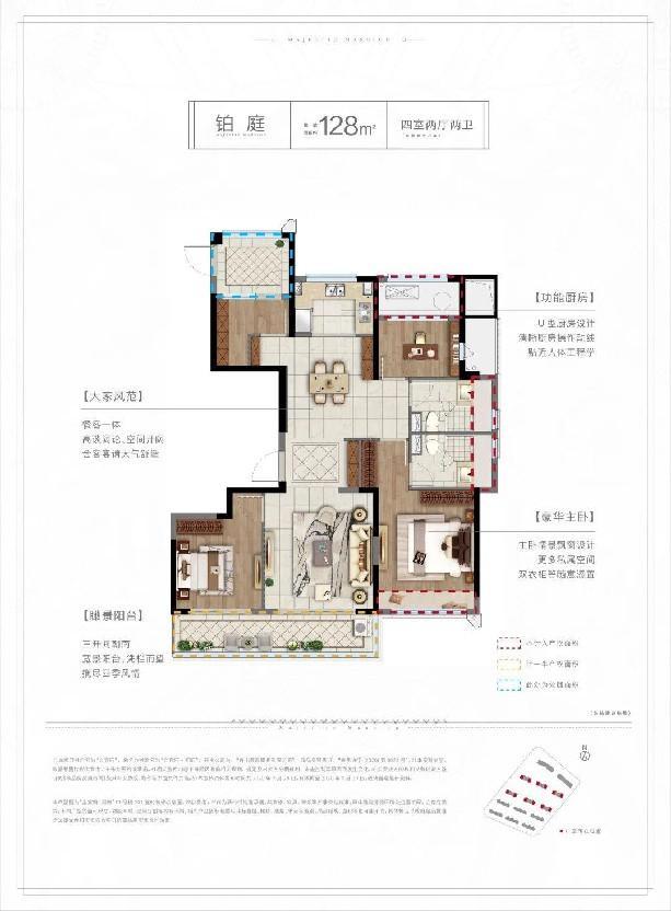 宋都股份丨实景现房"圈粉"无数,揭秘主城人气红盘热销基因!