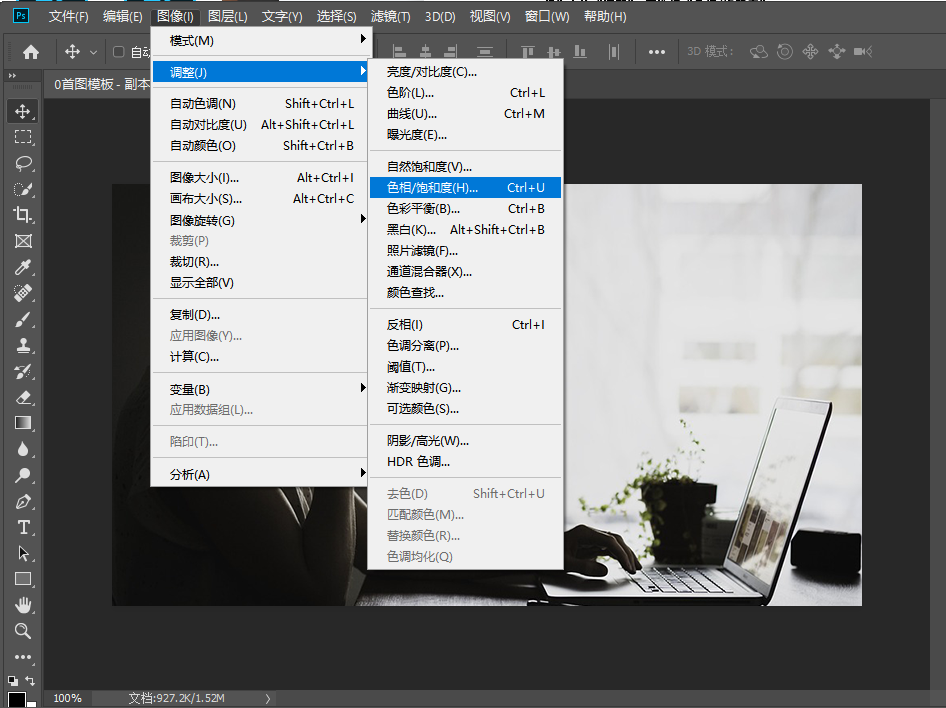 ai给黑白照片上色怎么弄?推荐四种上色方法