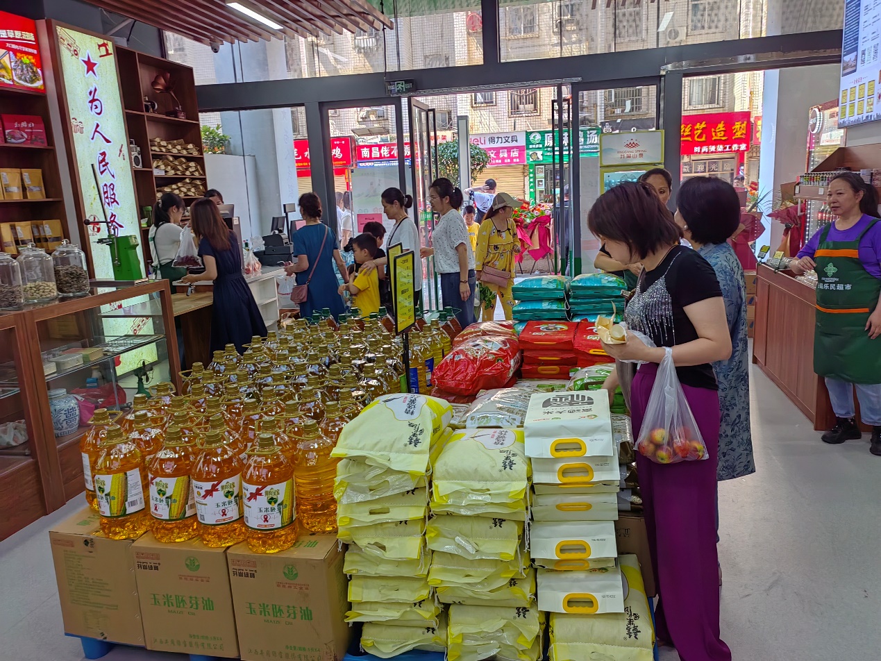 吉安市吉州区首家供销乐民超市开业