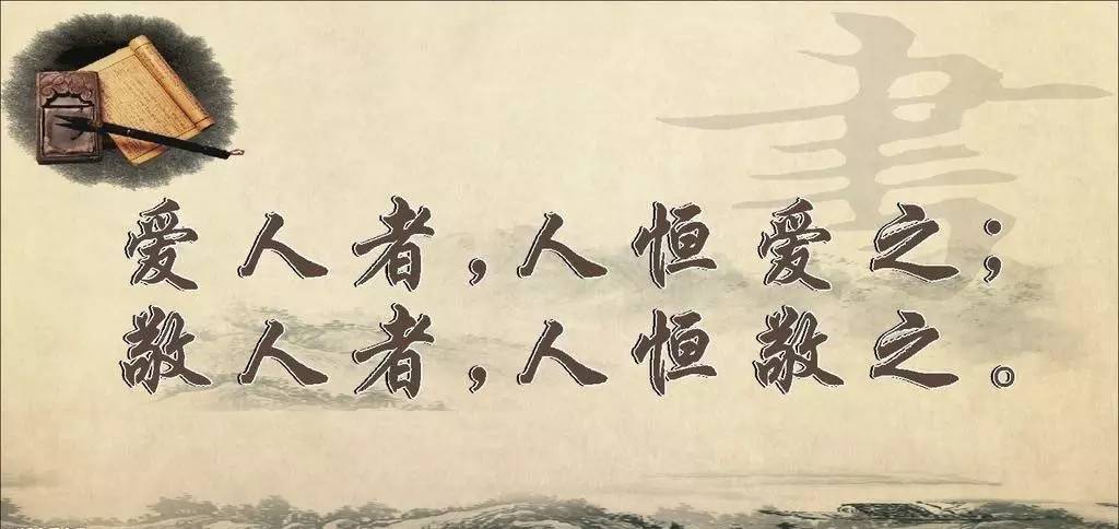 读《沉思录》后沉思之三:你的灵魂先于躯体老去是一件可耻的事情