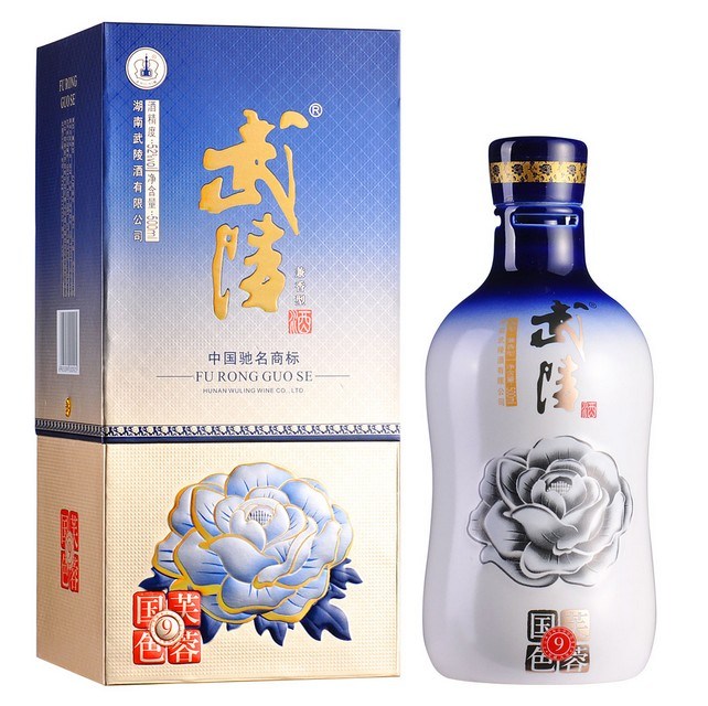 武陵珍藏版酒图片