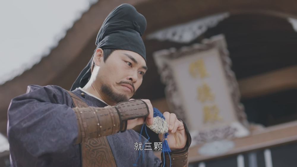 风起霓裳:曹王谋毒计困扰琉璃,逼裴行俭投降,却自飘零