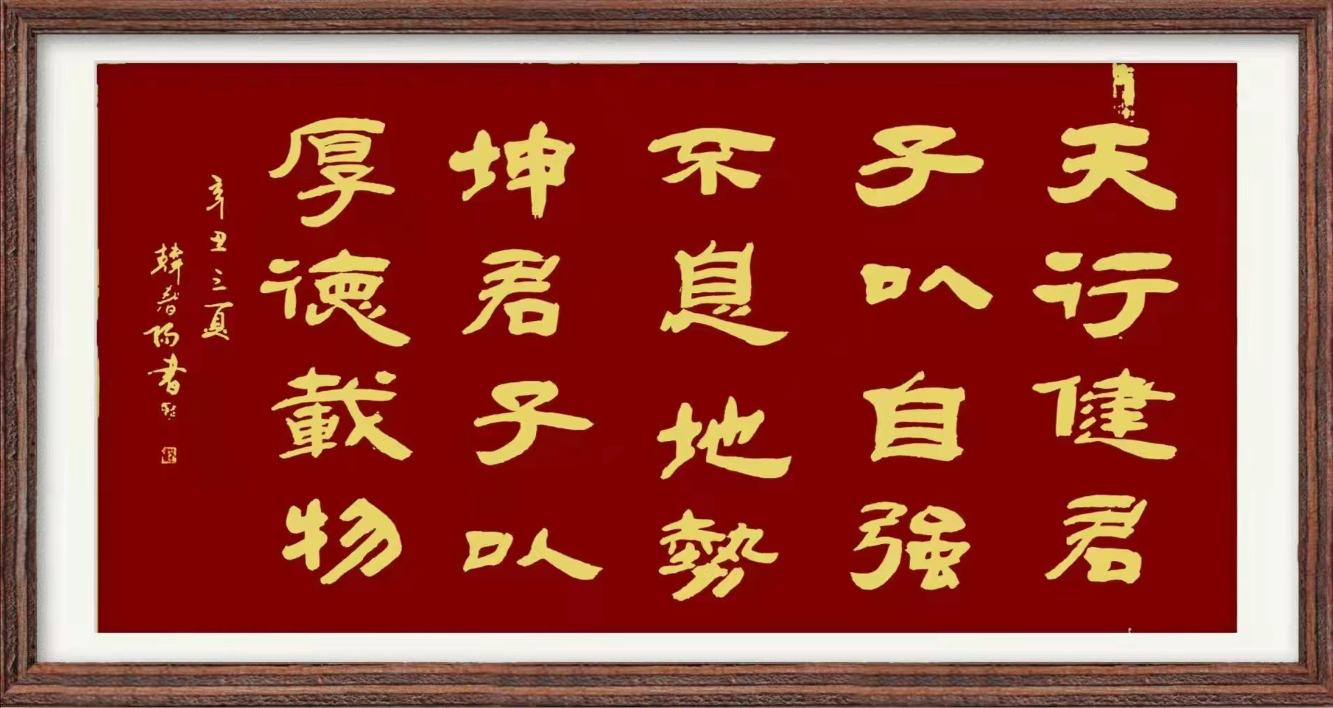 当代最具收藏价值的艺术名家韩春阳作品鉴赏