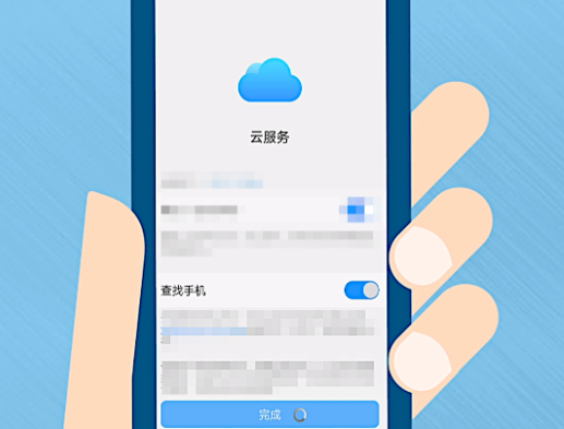 在线云短信号码查找手机号怎么查不到号码 在线云短信号码查找手机号怎么查不到号码