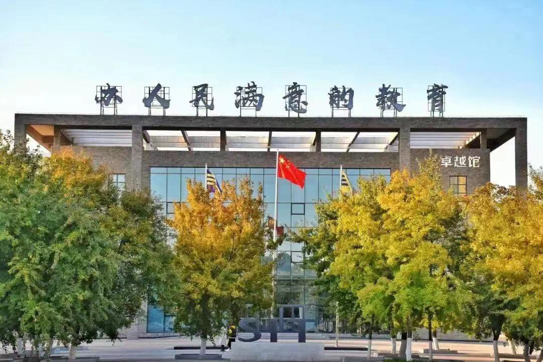 沈阳装备学院图片