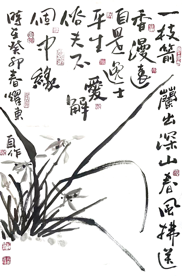 情深义重方为笔墨——著名画家葛耀东作品欣赏