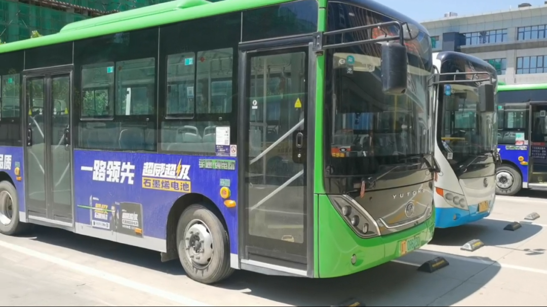 超威电池品牌公交车——衡水站正式发车!品牌赋能,持续引领!