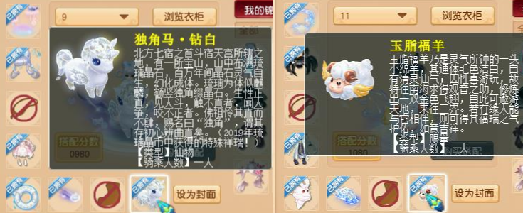 梦幻西游:引领梦幻新时尚,华服大赛穿搭推荐!