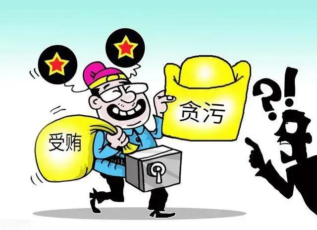 案例:"靠山吃山"钱巨炎,原浙江省财政厅厅长,党组书记落马记