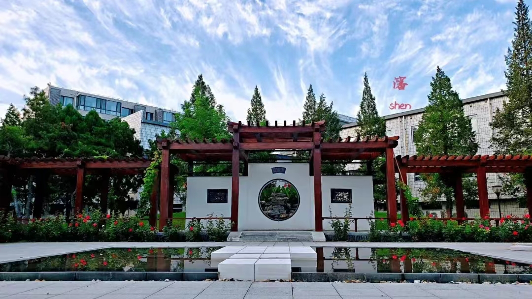 北京经济管理职业学院好不好?好!很好!非常好!