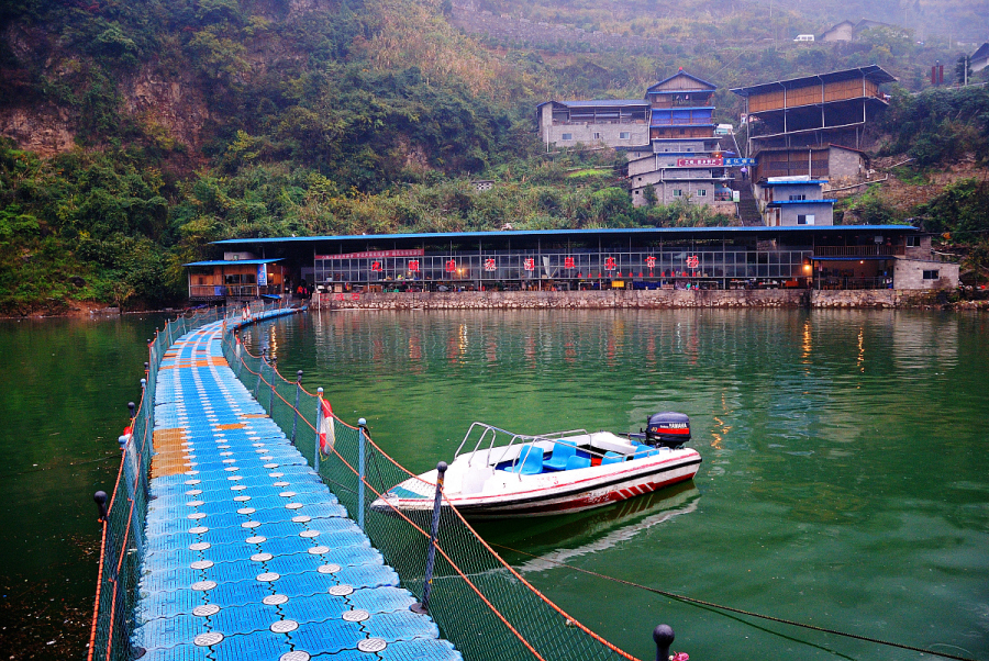 十堰黄龙滩旅游度假区图片