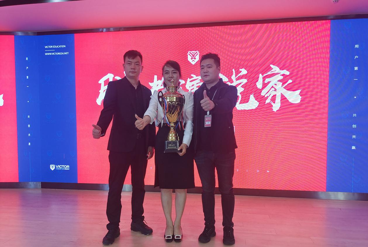 胜者合伙人专访|史瑞:二十年,相遇相知,携手同行