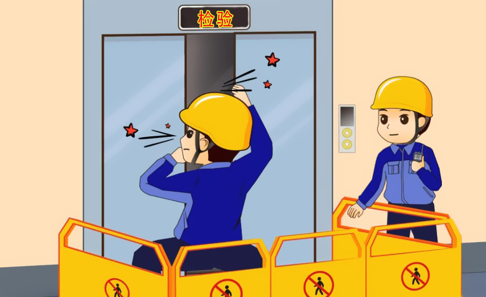 罚款27万!21台电梯未经检验就使用,济南一公司被市监局处罚!