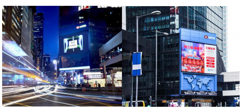 中国香港户外led广告投放,香港中环环球大厦led广告投放价格分享
